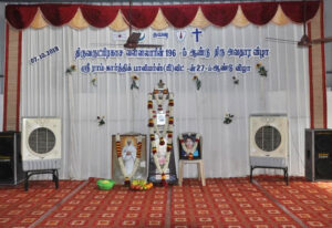 Annual-Day-2018