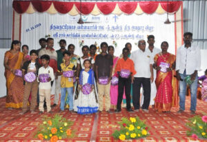 Annual-Day-2018