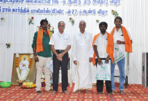 Annual-Day-2018-