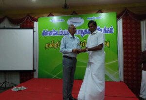 Chinnavedampatti-award