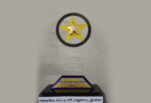 Chinnavedampatti-award