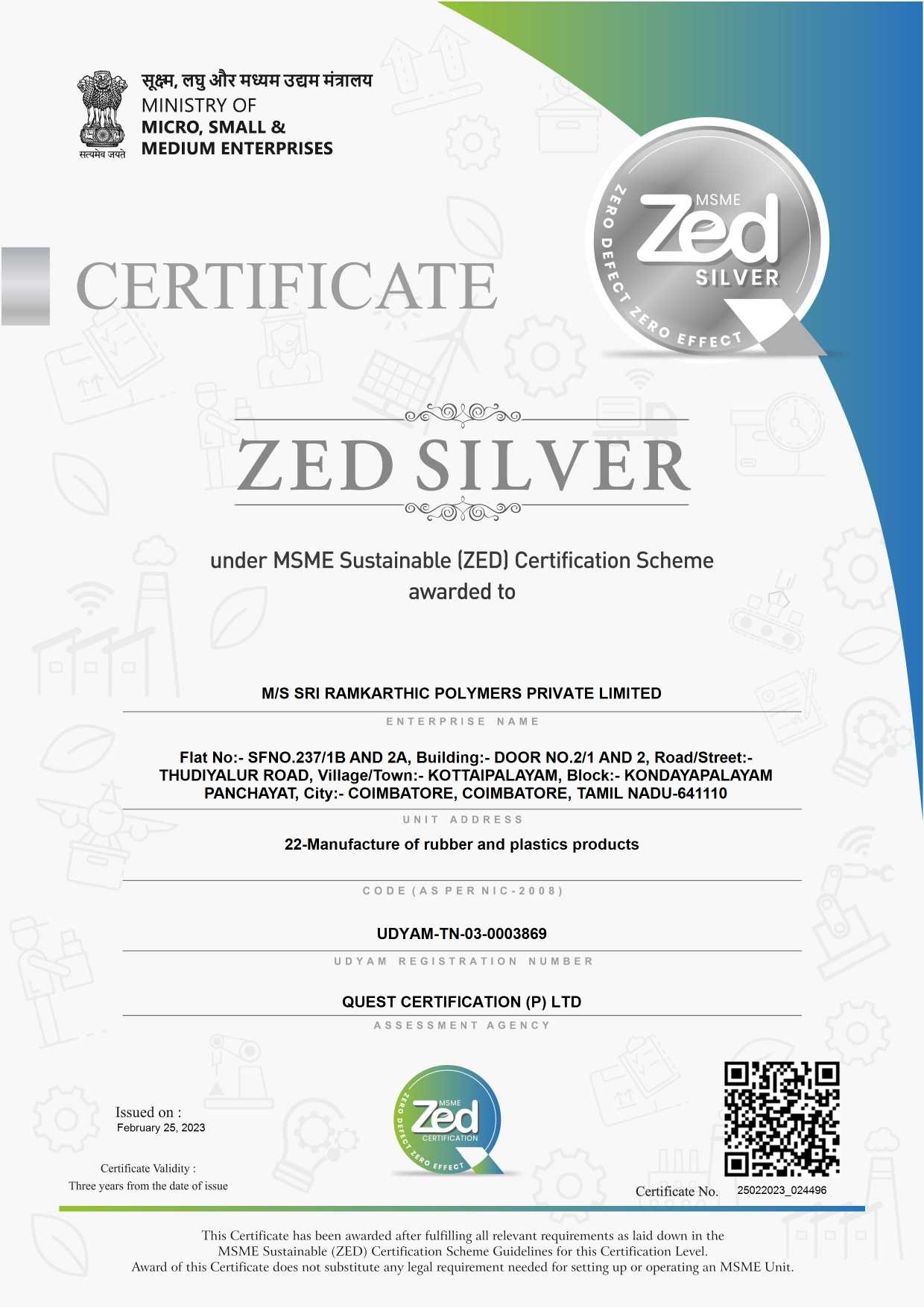 Certificate-Silver